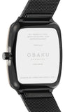 OBAKU-DENMARK TERN LILLE - TUSCANY - V267LXMIMB(C5)
