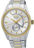 SEIKO SSA352J (C5)