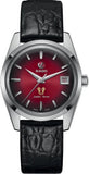 RADO GOLDEN HORSE AUTOMATIC