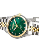 ROAMER - 626847475920