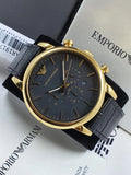 EMPORIO ARMANI -  AR1917