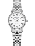 ROAMER - 971857412550