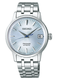 SEIKO - SRP841