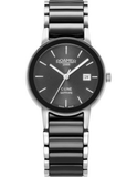 ROAMER -  997844418520