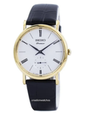 SEIKO - SRK036P1