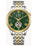 CITIZEN -  NH9134-83X