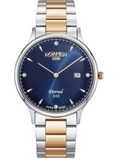 ROAMER -  863833494550