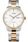 CITIZEN NH8356-87A (K)(C5)