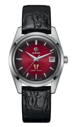 Rado golden best sale horse price